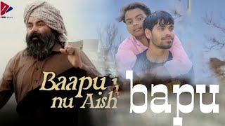 Baapu Official Video  Harvy Sandhu  Baapu Nu Aish 2024 Song [upl. by Sakul794]