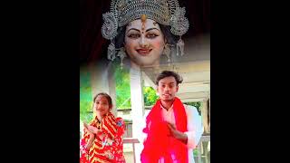 He durga maiya saran me bolaliya new dharmic song HD pintupoddar pintu poddar [upl. by Yazbak]