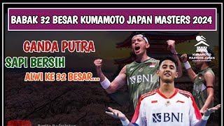 HASIL 32 BESAR KUMAMOTO JAPAN MSTERS 2024 [upl. by Beaner]