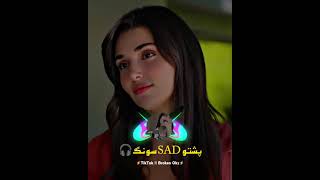 Janana Sta Pa Muhabat Ki  Pashto New Songspashtosongs pashtonewtappay2022 song pashtomusic [upl. by Lunneta543]