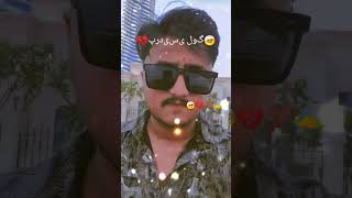 Mr Umair Tariq follow youtube likeforlikes mrumairtariq uaedubai [upl. by Jose821]