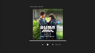 💖광고 없는 노래💖응답하라 ost💖KPOP Chart💖최신 인기가요💖하루종일 듣기 좋은 노래 모음💖지니차트멜론차트 X [upl. by Zia]