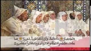 50 Rissani Quran group  Coran en groupe  قراءة جماعية [upl. by Ursala]