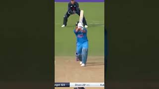 Brilliant Batting  MS Dhoni Highlights shorts [upl. by Emoreg32]