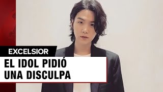 Suga de BTS es multado por manejar un scooter eléctrico en estado de ebriedad [upl. by Eleik]