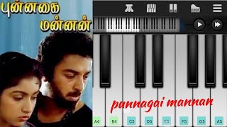 Punnagai mannan Theme  Kamal Hassan  Easy piano Tutorial  IlayaRaja  By Sundars [upl. by Porche]