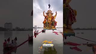 Kota mein Ganesh Ji ko visarjan Kiya ja raha hai [upl. by Eladnwahs332]