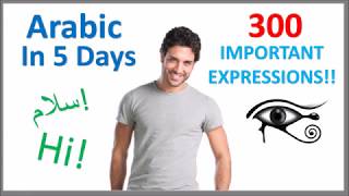 Learn Arabic in 5 Days  Conversation for Beginners [upl. by Ylesara]