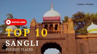 Sangli tourist places  Best places to visit in sangli  Top 10 tourist places in sangli  Sangli [upl. by Akemed]