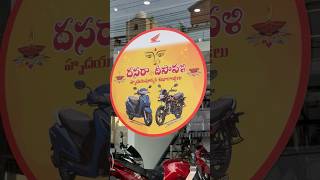 New Honda showroom at Gandhi nagar Vijayawada  trending shots [upl. by Aleyak]