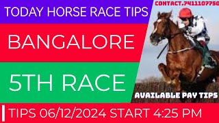 BANGALORE RACE TIPS  06122024  BANGALORE RACE SELECTION  BANGALORE RACE CHOICE  HORSE RACING [upl. by Emma808]