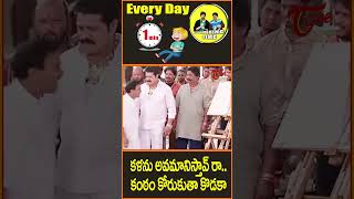 Venu Madhav amp Srihari Hilarious Comedy nagarjunakingmovies nagarjuna venumadhav trending shorts [upl. by Lleda]