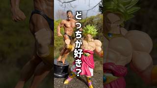 筋肉でおかしくなった男の末路…お前はちょっと落ち着け dragonball ドラゴンボール フィギュア shorts short [upl. by Silsby]