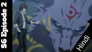 Quanzhi Fashi Season 6 Episode 2  Explained in Hindi  Ultimate anime [upl. by Leoy855]