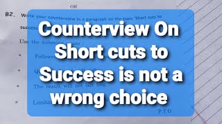 Sec5 Eng10th Counterview On Short Cuts to Success is not a Wrong Choice Set N671 Maharashtra Board [upl. by Herra224]