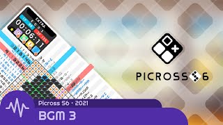 Picross S6 2021  BGM 3 [upl. by Oshinski]