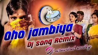 OHO JAMBIYA DJ SONG MIX BY DJ BUNNY BALAMPALLY [upl. by Enohsal300]