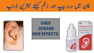 Cipotic D ear drops uses in urdu  hindi [upl. by Dlorej]