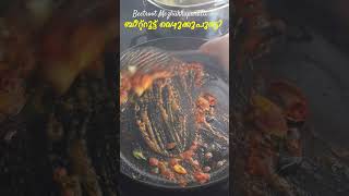 ഇനി ബീറ്റ്റൂട്ട് ഇഷ്ടം അല്ല എന്ന് പറയില്ല  Beetroot Mezhukkupuratti Recipe  Easy Beetroot Recipes [upl. by Mariande]