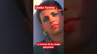 Cheba Yamina et le secret de la coupe garçonne chebayamina chebayamina bledmusic algerie [upl. by Proudman]