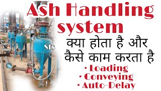 Ash Handling System  Dust Conveying System [upl. by Mobley311]