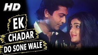 Ek Chadar Do Sone Wale  Kumar Sanu Poornima  Betaaj Badshah 1994 Songs  Mamta Kulkarni [upl. by Nuahsed]