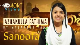 Azhakulla Fathima by Mylanchi Fame Sanoofa Haneef at Batha Riyadh Saudi Arabia [upl. by Euhsoj]