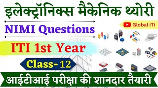 Electronics Mechanic Important Questions Class12  Electronics Mechanic ITI 1st Year [upl. by Sheba359]