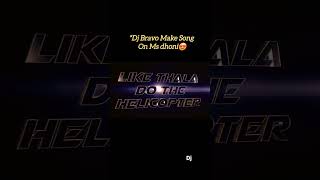 Ms Dhoni song created by djbravo7111 sports football musica futbol msdhoni dj djbravo [upl. by Bamford640]