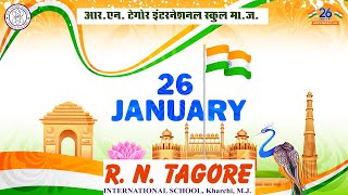 🔴मारवाड़ जंक्शन लाइव Live  26 JANUARY live  R N TAGORE SCHOOL MARWAR JUNCTION  REPUBLIC day [upl. by Esyak727]