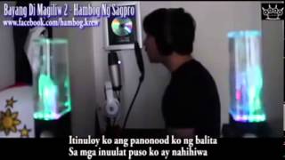 Bayang Di Magiliw Part 2 Hambog Ng [upl. by Eronaele]