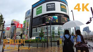 【4k】Tokyo walkKabukichou☔雨の歌舞伎町を散歩 [upl. by Hadnama]