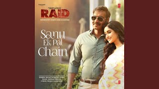 Sanu Te Changa  GIN amp REES ft Alam Ali OFFICIAL VIDEO Lyrics USTAD NUSRAT FATEH ALI KHAN [upl. by Osicnarf]