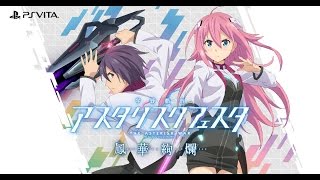 Игры по Аниме The Asterisk War Phoenix Festa [upl. by Eniamurt]