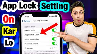 Turn On App lock Setting in iPhone  App lock in iPhone [upl. by Harbour441]