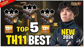 TOP 5 NEW BEST 🔥 TH11 WAR BASE LINK 2024 TH11 ANTI 2 STAR WAR BASE TH11 CWL BASE CLASH OF CLANS [upl. by Wira]