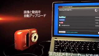 KODAK EASYSHARE SPORT C123 Digital Video Camera Japanese Version [upl. by Naashom]