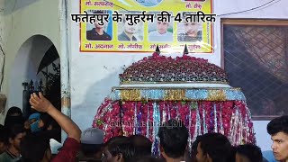 fatehpur ke Muharram ki 4 tarikh1272024⚔️🤲 fatehpur vlog muharamulharam 2024 like vlog [upl. by Atlante320]