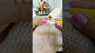 Como fazer uma emenda perfeita crochedananda crochet [upl. by Netnilc]