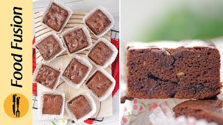 Chocolate Brownie With Milk Powder Recipe by Food Fusion [upl. by Jaf]