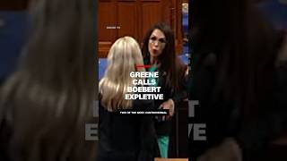 Marjorie Taylor Greene calls Lauren Boebert an expletive on House floor [upl. by Yoj825]