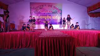 Apne liye dharti par junior class sunday school dance performanceStMichaels day 2024 [upl. by Nyvek]