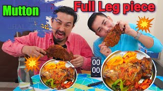 Mutton Full Leg Piece EATING CHALLENGE Manipuri  Mutton Mafei chaba hanba thuba tanaba manipuri [upl. by Pomfrey542]