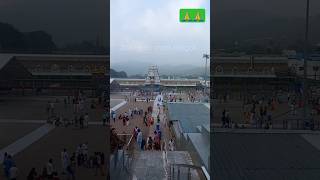 గోవింద గోవింద tirumala govinda song balivadasmartrangoli [upl. by Ackerman557]