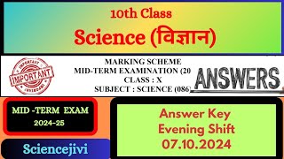 10th Science MidTerm Solution full Details Science Answer Key ScienceJivi [upl. by Aynatal]