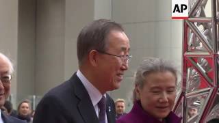 UN chief Qatar emir unveil sculpture in Vienna [upl. by Wemolohtrab]