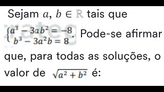 Questão EsPCEx CFOCBMERJ  Sejam a b Tais que Podese afirmar que para todas as soluções o valor [upl. by Aala]