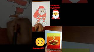 Santa Claus and diya 🪔 ki colour drawing [upl. by Enelrac23]