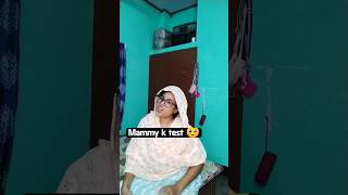 mammy ne test lia Aaj 🤣🤣 funny comedy arfinbegum4900 [upl. by Hatti]