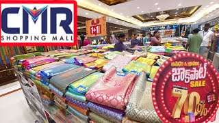 CMR Shopping Mall లో ASHADAM JACKPOT SALE లో Pattu Fancy Collectionssareescmrshoppingmall cmr [upl. by Oler570]